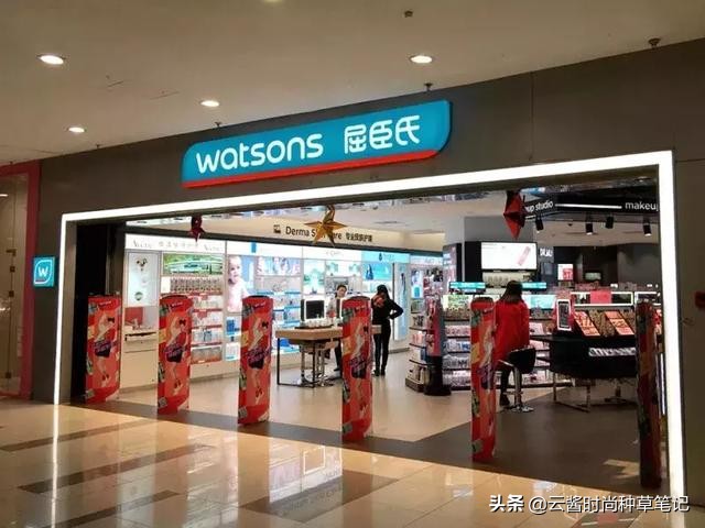 屈臣氏隔离乳推荐,屈臣氏哪个系列可以提亮肤色