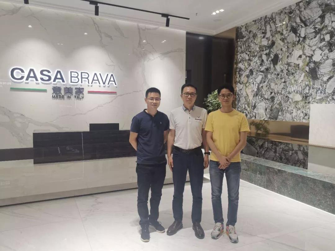 巡回|CASABRAVA——科技，艺术，自然的融合