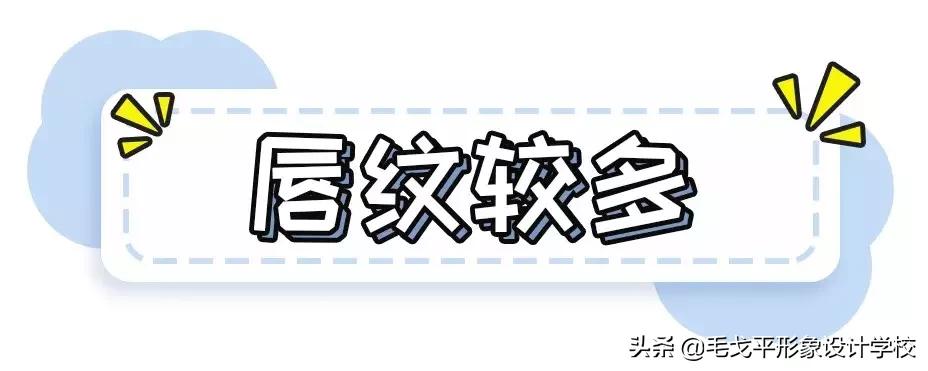 买了很多口红没一个好看的,买了口红不会涂