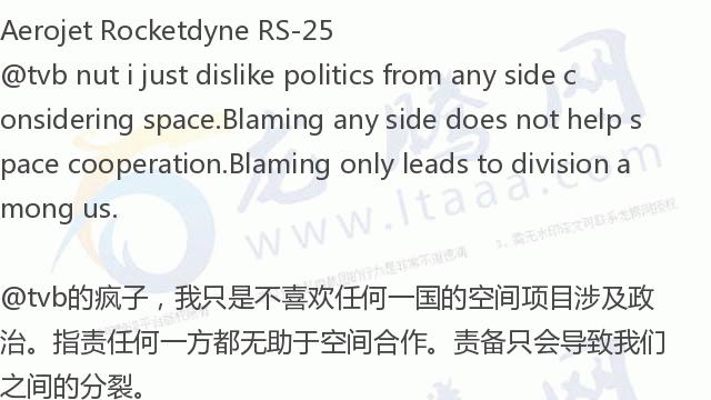 龙腾网移动版,龙腾网最新比赛