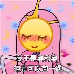 爱情进入平淡期怎么聊天,爱情进入平稳期