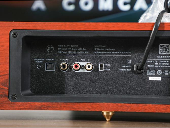 惠威M200有源音箱,惠威m200mklll和漫步者s2000mkii哪个好