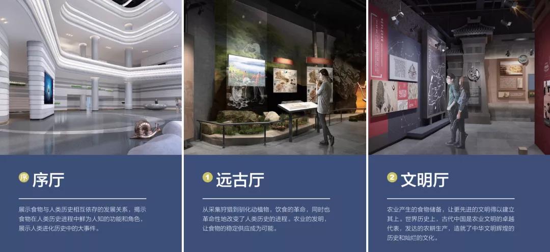 期待|这里的好玩超出想象！很多天津人还不知道！