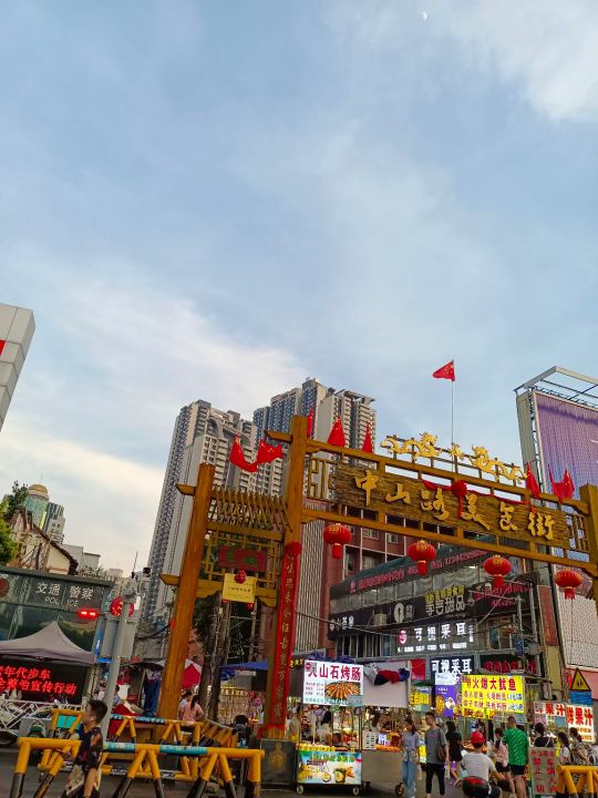 快板贯口大全,快板解读四大名著