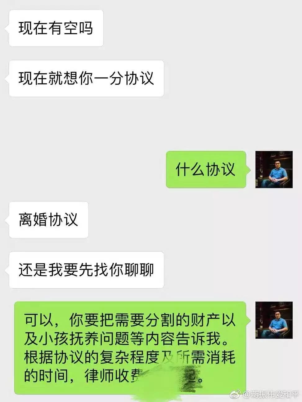 欠款咨询的律师费谁承担,律所打电话催款是真的吗