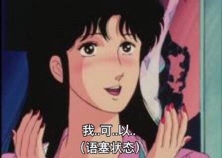 我全都要表情包合集,推荐专用表情包