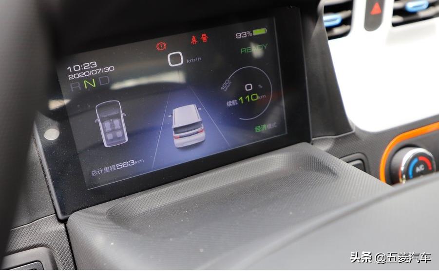 五菱宏光miniev边开边聊,五菱宏光miniev车主热评