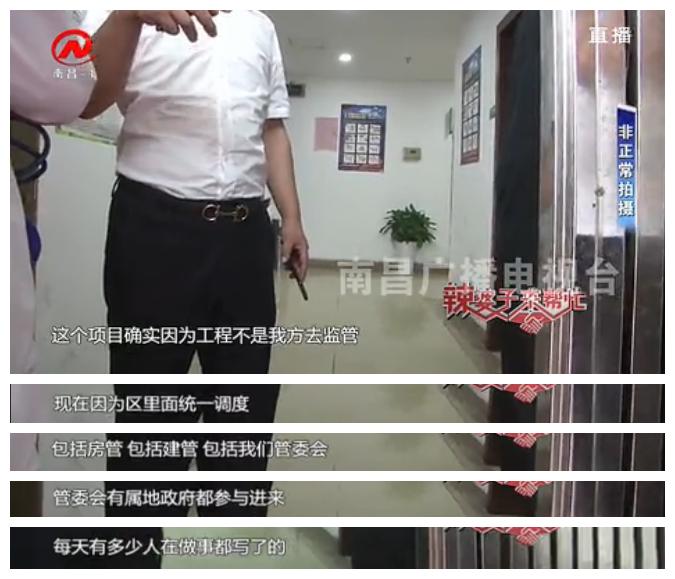 榫欐箹淇￠偊鏃朵唬涓氫富,淇￠偊榫欐箹鏃朵唬閫炬湡浜ゆ埧