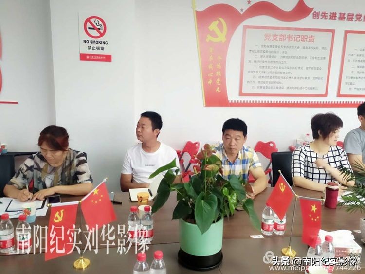 南阳足球开幕式,校园足球高峰论坛