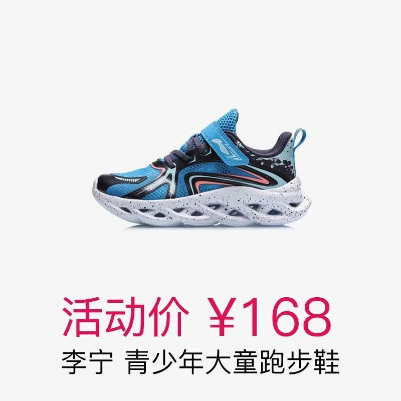 618银泰嗨浪音乐节,618不玩套路