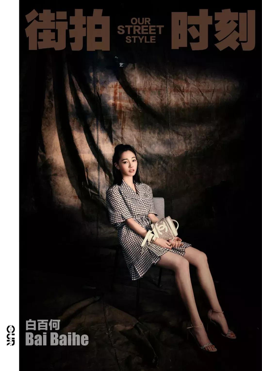 白百何鞠婧祎,白百何宋祖儿