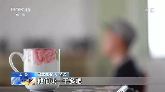 警惕网恋诈骗,警惕网恋型诈骗案