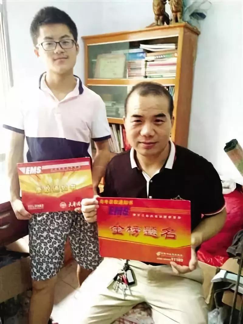 优秀的孩子,离不开父母的3个“尊重”