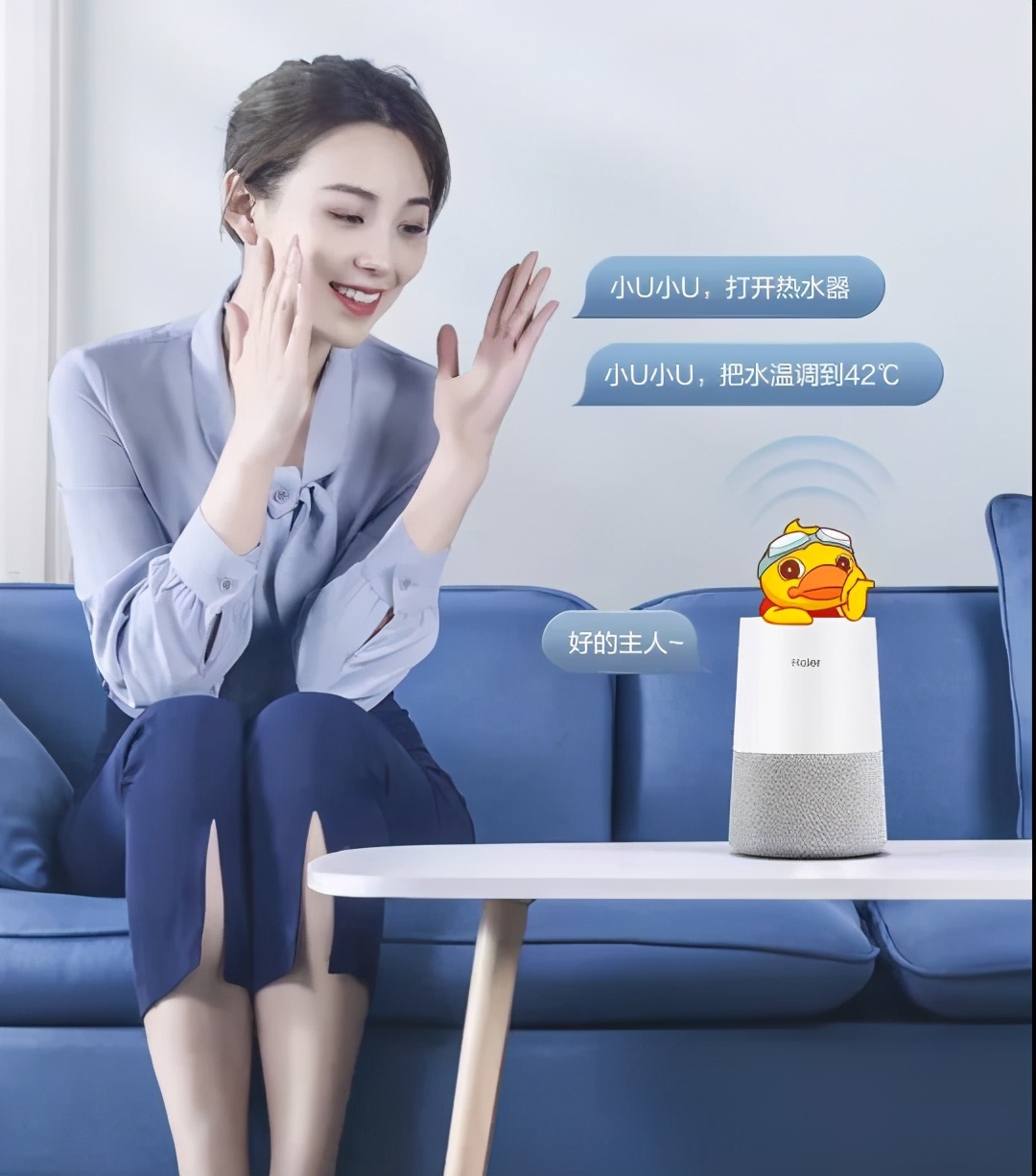 新款热水器让你安心洗澡,新品热水器