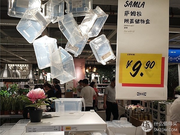 宜家10元左右的好物,10元以内好物宜家