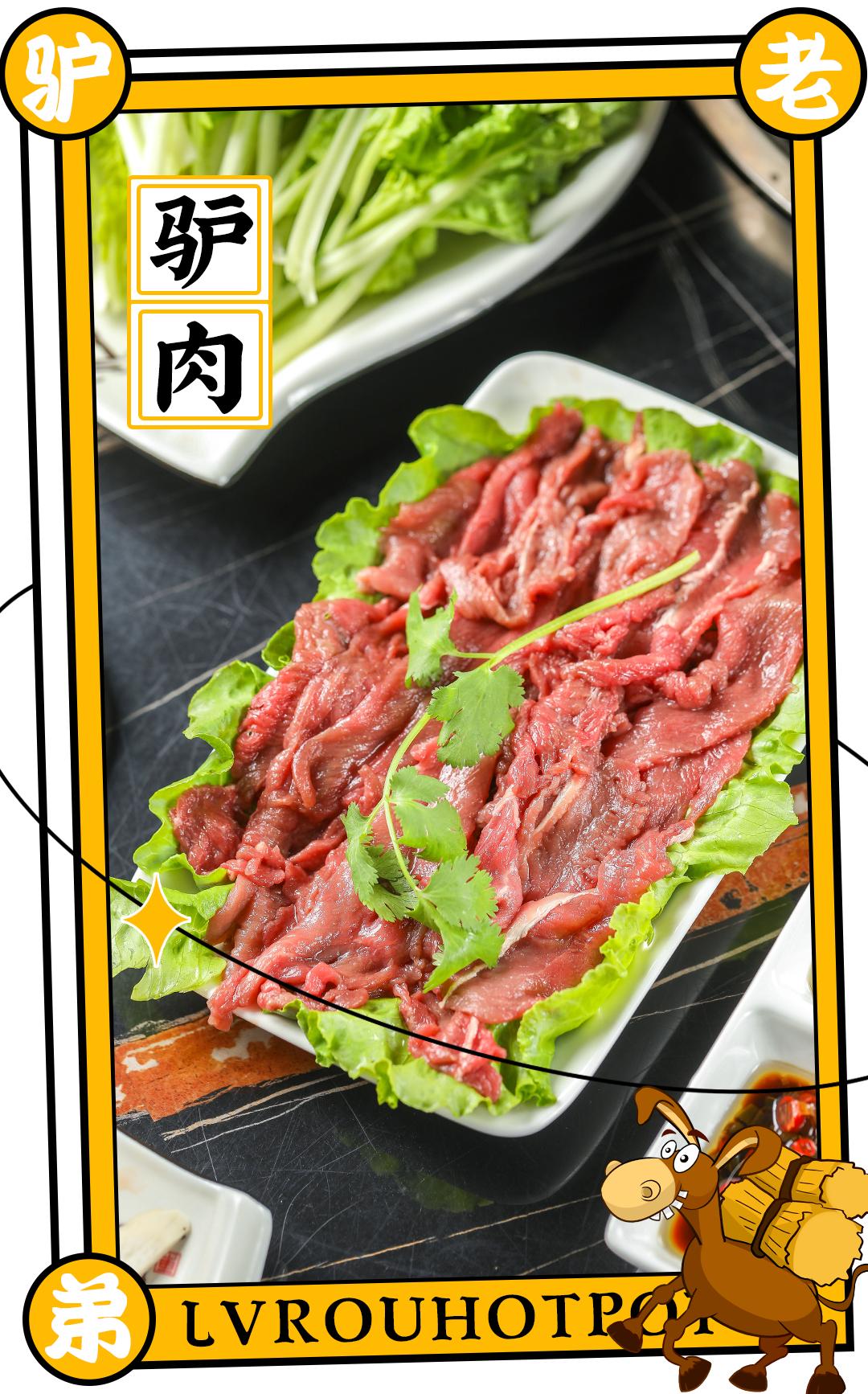 汕头这家炭炉牛尾你们吃过吗,lv潮汕专业店