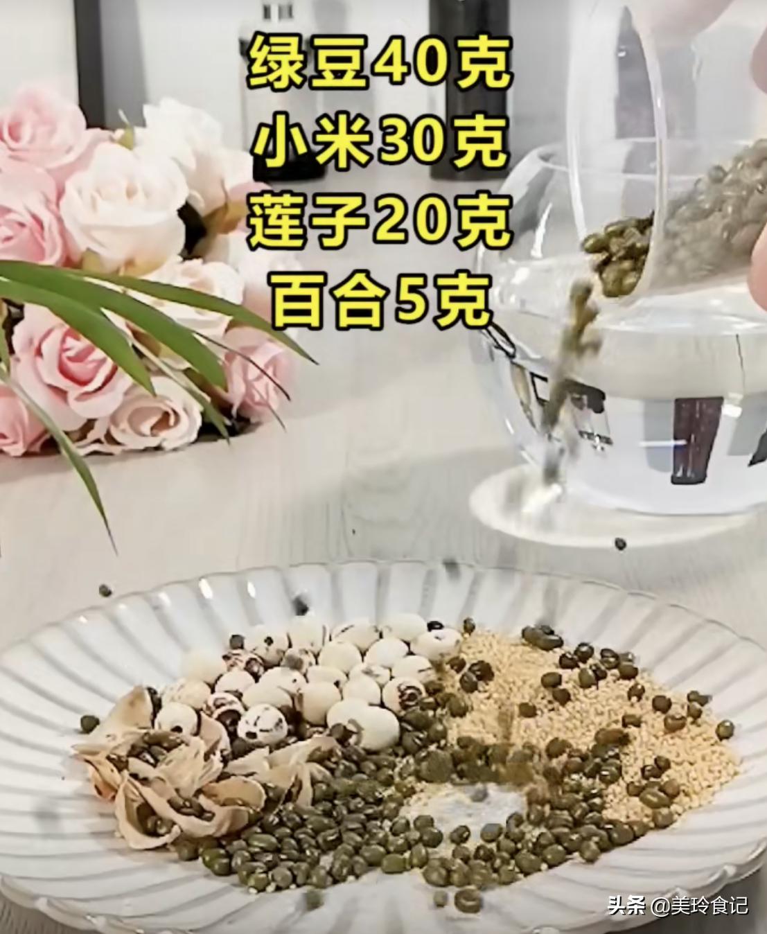 想要睡得好就用茯苓,莲子和百合哪个比较好