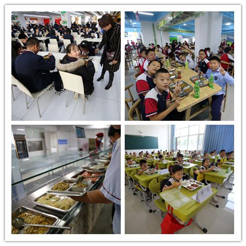 长春十一高北湖学校事件,长春北湖十一高最新消息