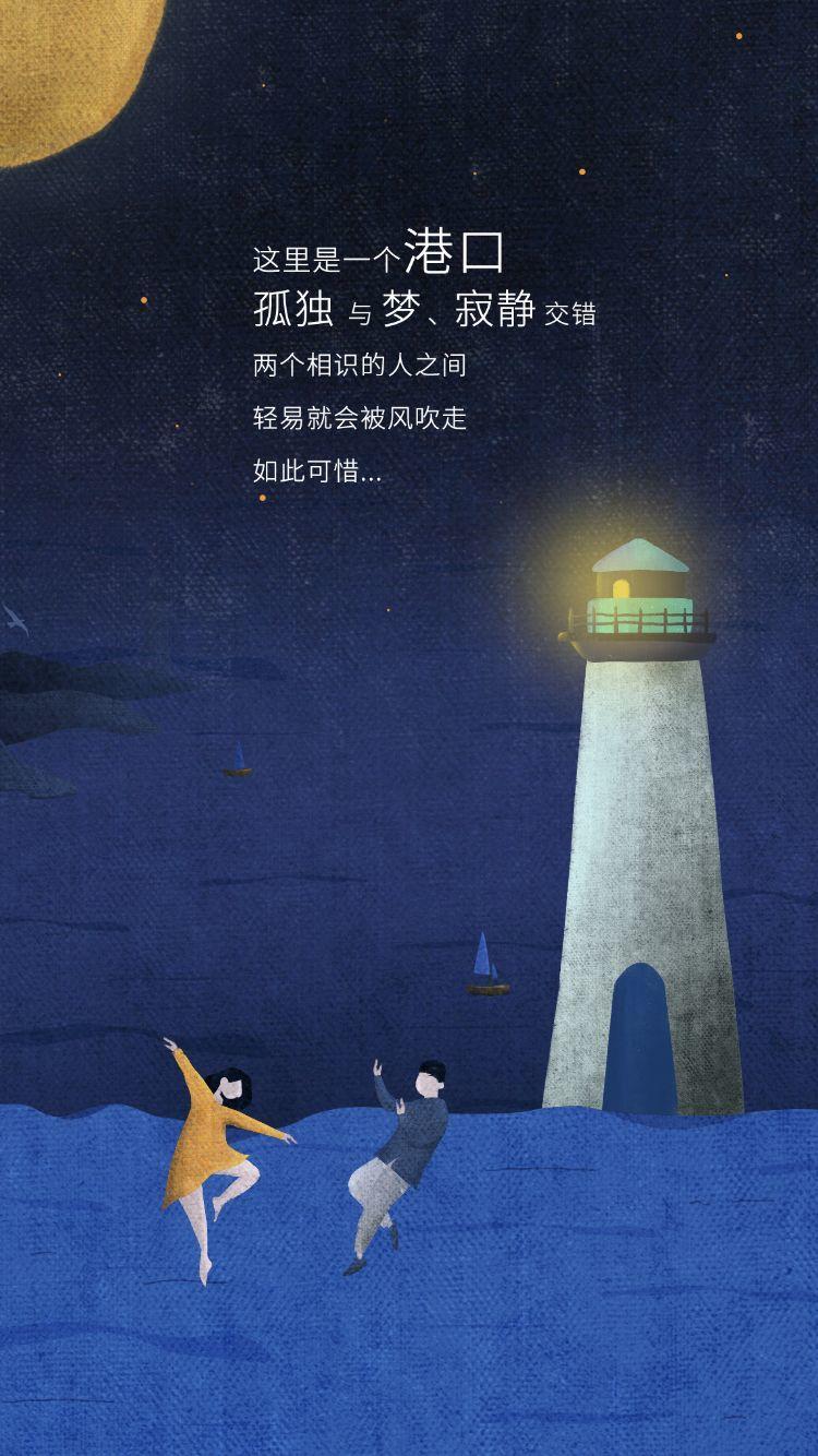 人人网找回以前的照片,人人网回归拼情怀