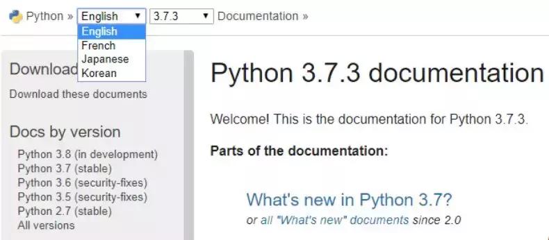 python用不用素材,python官方文档是用什么生成的