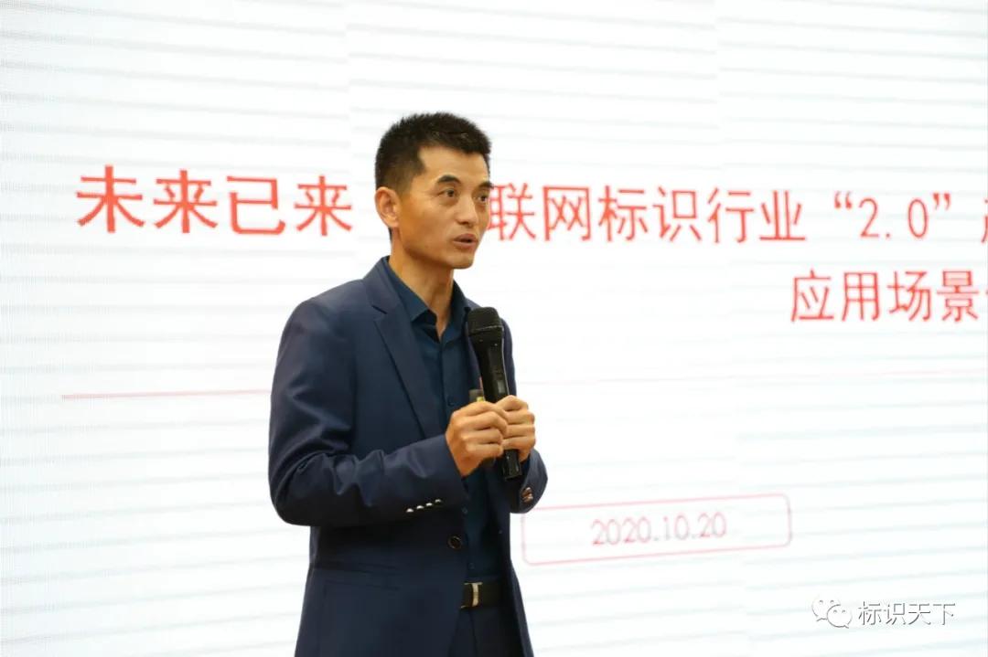 2020友高新盈利模式发布会在合肥圆满召开