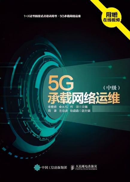 2021新书推介,11月1日新书预售汇总