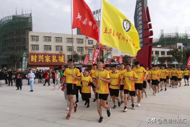 五华田家炳中学美术,五华田家炳中学简介