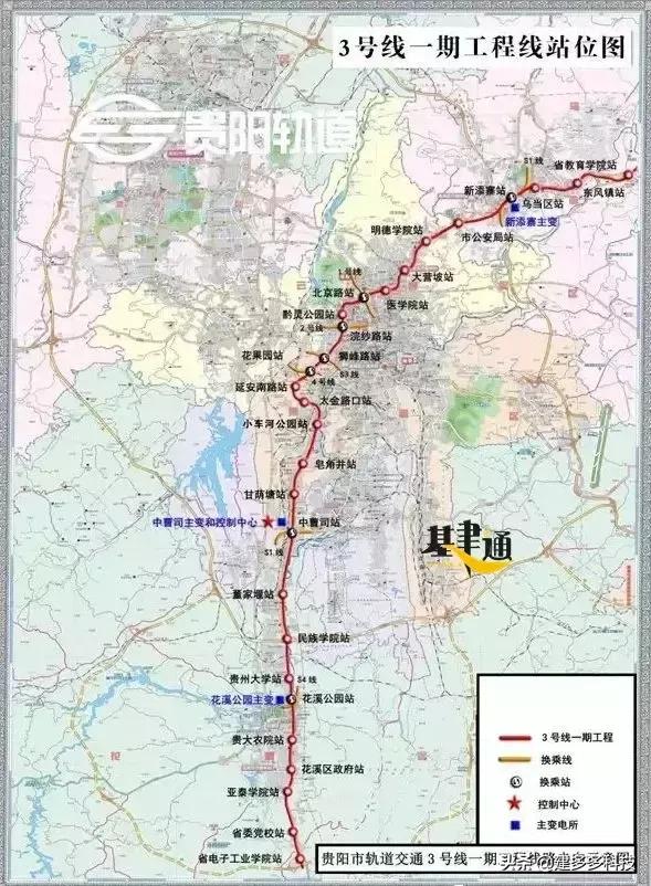 2100亿重大项目集中开工,6个重大项目开工总投资52.4亿元