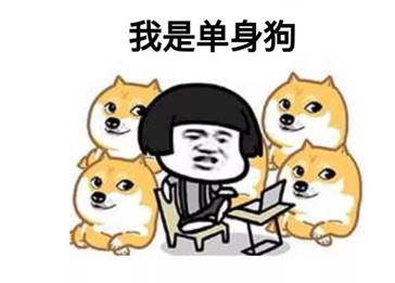 情人节直男辣眼睛的礼物,盘点情人节钢铁直男送的有趣礼物