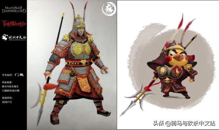 「骑砍同人漫画」霸主美术大奖赛原画组作品展示（1-9号）