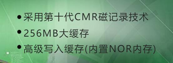 如何选择双十一硬盘,双十一电脑硬盘推荐
