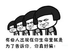 网红女主播被黑社会威胁真实事件,网红女主播被勒死后续