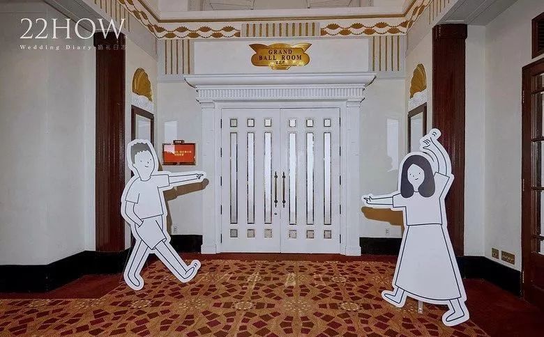 国外有趣婚礼创意,50个创意婚礼合集