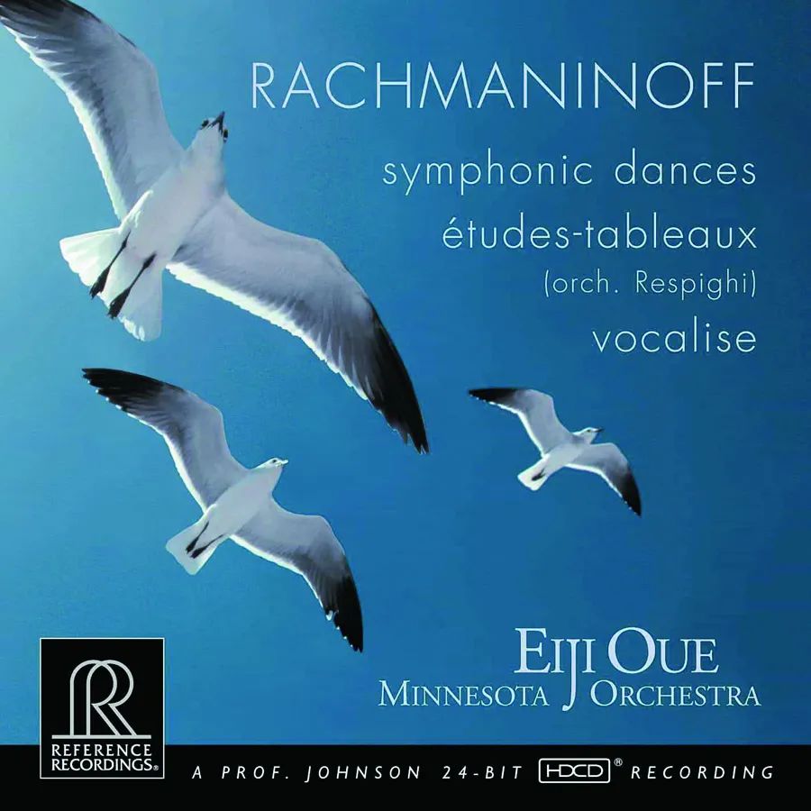 rr音详细教学,rr输出声音