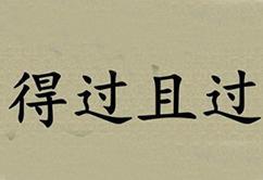 大学孩子对前途迷茫怎么办,孩子上大学以后迷茫没动力怎么办