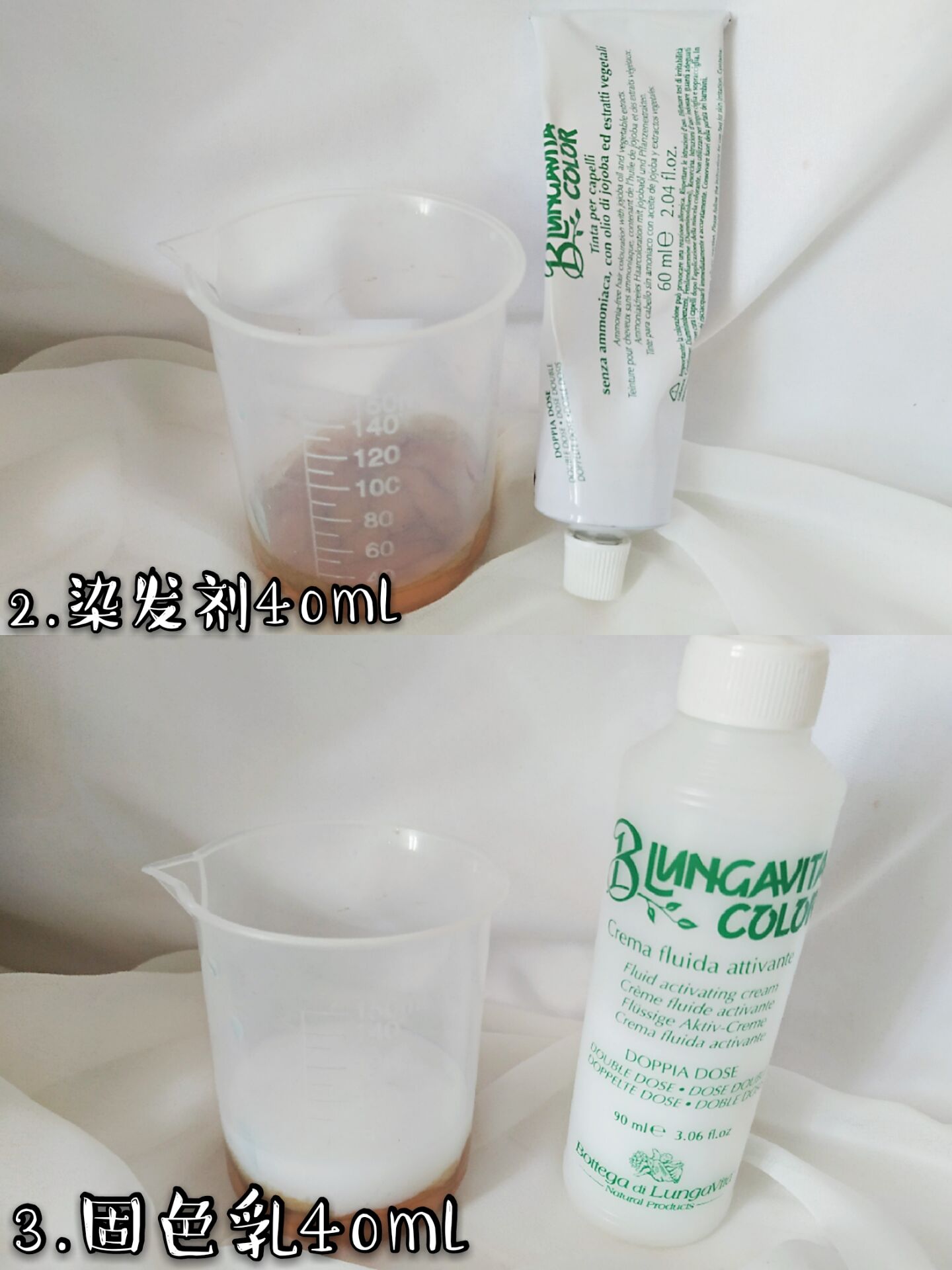 理发店染发和自己染发哪个伤头发,理发店染发和自己染发的区别