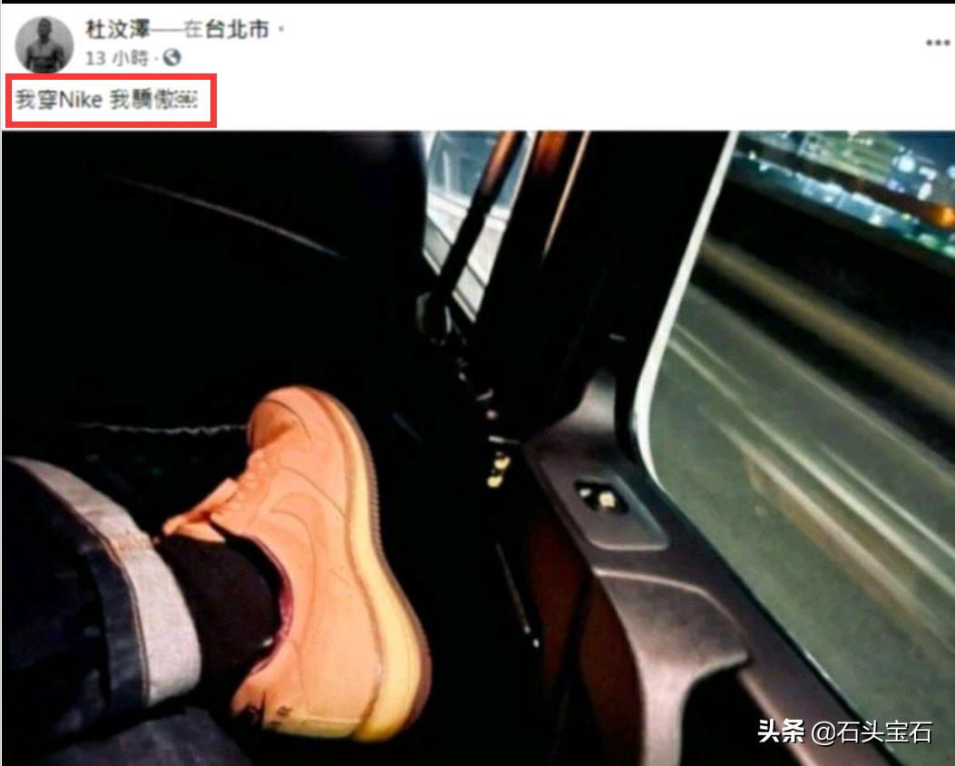 香港明星穿耐克,香港力挺耐克的明星