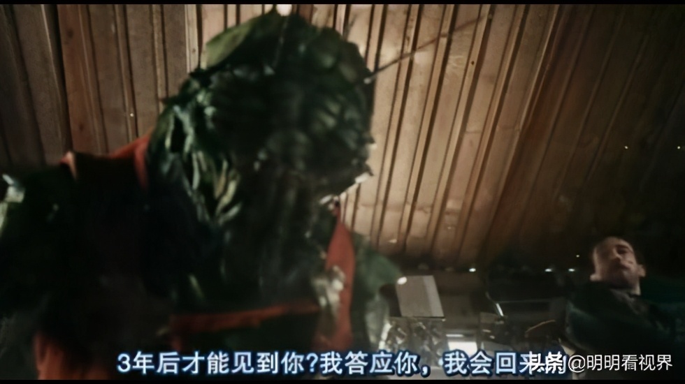 有生之年电影——《第九区》背后的故事，大虾的前世今生（一）