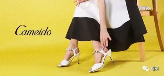 卡美多女鞋生产厂家在哪里,成都卡美多鞋业