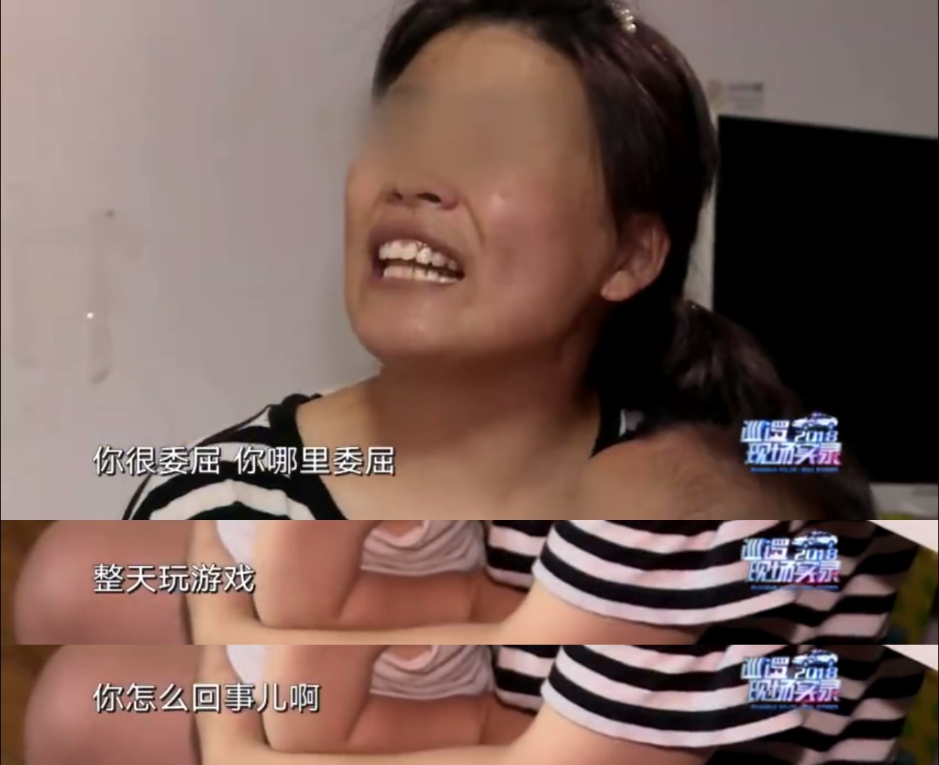 老婆的脾气太大如何化解,老婆脾气很差动不动就发火怎么办