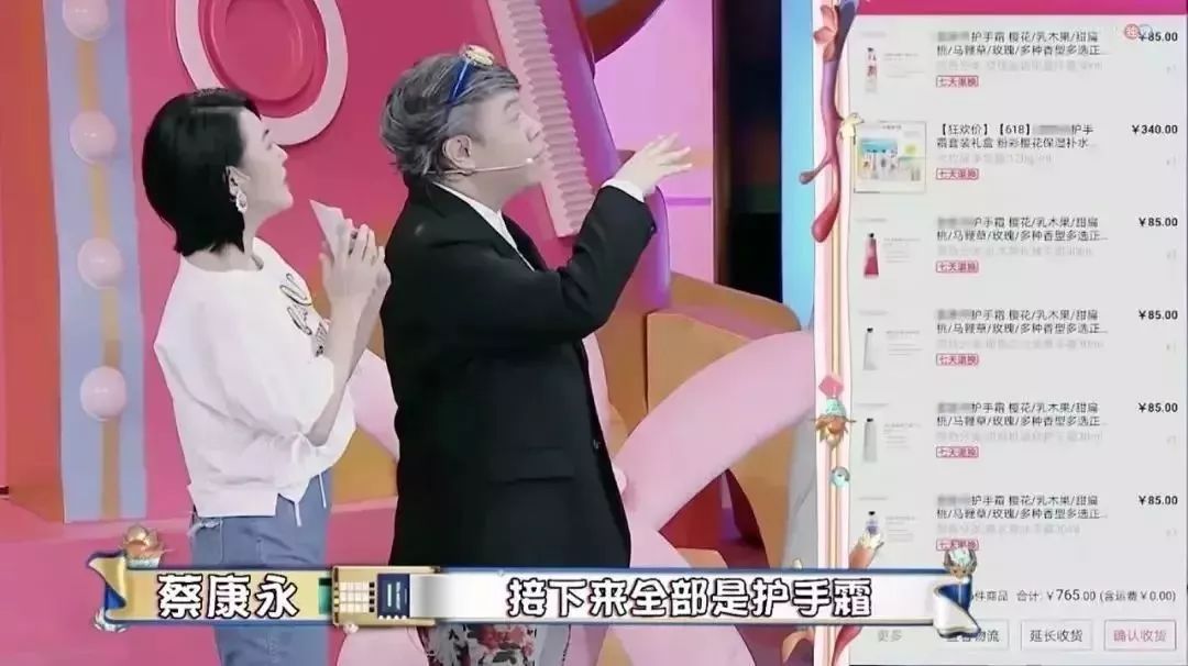 世界顶级手模出镜一次赚4万 (世界最漂亮手模)