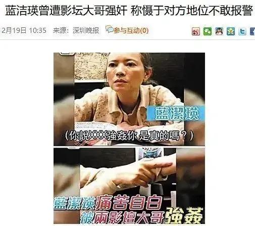 曾志伟巅峰时期,曾志伟年轻颜值