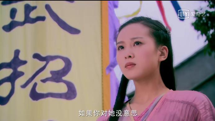 演员胡歌颜值爆表,射雕英雄传胡歌版特效