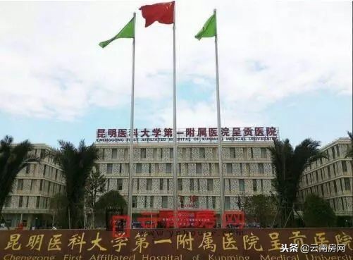 不公平！呈贡大医院建了又建其他新城区却望眼欲穿