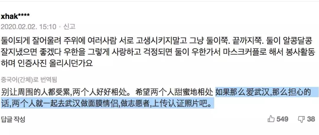 微博删了再发会限流吗,微博删了会有逾期吗