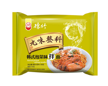 豫竹方便面80后多少钱一袋,90年代的豫竹方便面