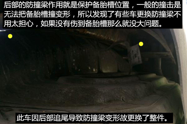 19年之后的蒙迪欧,五年后的蒙迪欧都会出什么问题