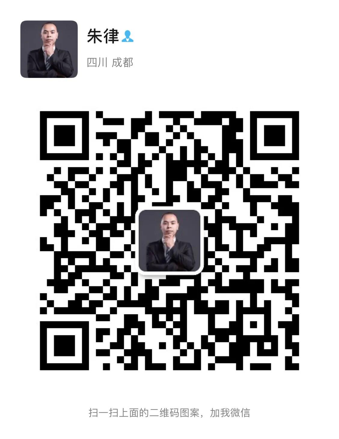 洁身自好啊,洁身自好有没有错呀