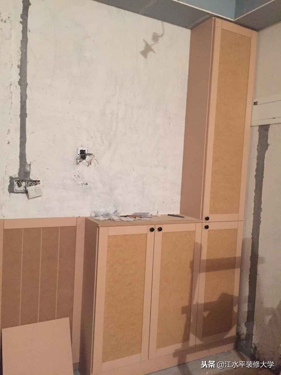 中海国际社区149装修案例,中海国际社区4期装修风格