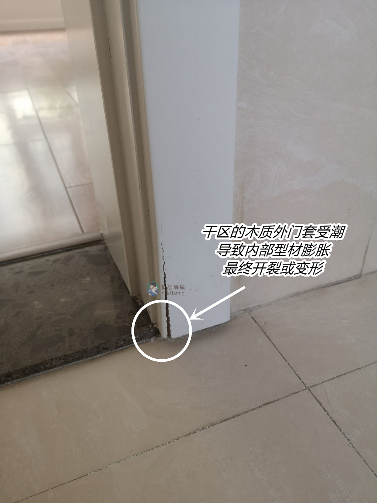 卫浴装修十大问题,卫浴装修如何避免被坑